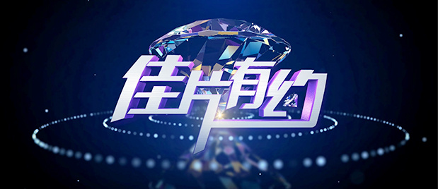 一级成人